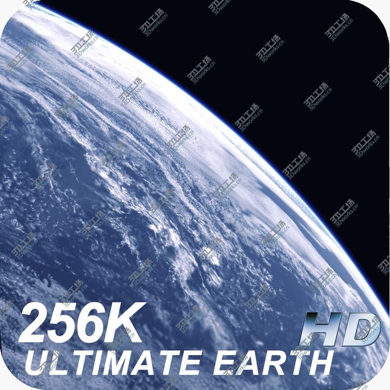 images/goods_img/20210113/256K Ultimate Earth/1.jpg